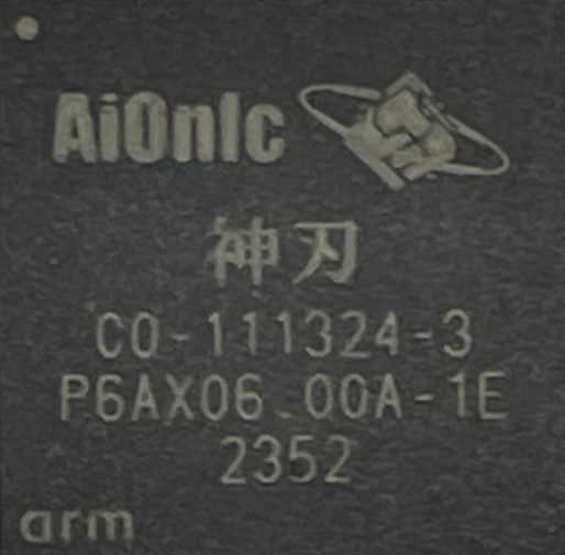 AiOnIc chip photograph from Acube’s Our Services section